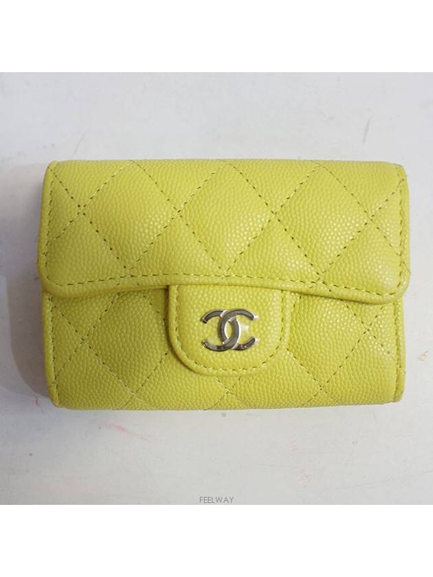 Caviar Key Wallet - CHANEL - BALAAN 1