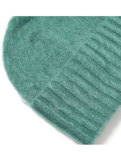 Brushed Super Kid Mohair Knit Cap - AURALEE - BALAAN 2