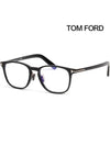 Eyewear Blue Light Blocking Thin Square Horn-Rimmed Eyeglasses Black - TOM FORD - BALAAN 2