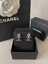 CC logo earrings crystal point earrings silver ABB700 - CHANEL - BALAAN 1