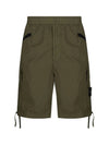 21SS Wappen Patch Bermuda Cargo Shorts 7415L0403 - STONE ISLAND - BALAAN 1