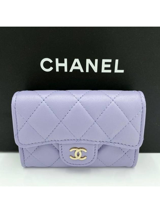 Classic snap lilac card wallet AP4096 - CHANEL - BALAAN 1