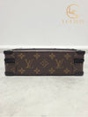 Used luxury goods Lewis It Monogram handle soft trunk messenger bag - LOUIS VUITTON - BALAAN 7