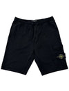 Fleece Bermuda Shorts Black - STONE ISLAND - BALAAN 2