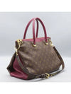 M42810 2 WAY bag - LOUIS VUITTON - BALAAN 3