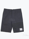 4 Bar Stripe Shorts Grey - THOM BROWNE - BALAAN 2