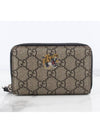 GG Supreme Zipper Card Case - GUCCI - BALAAN 3