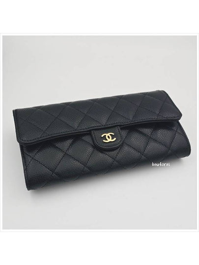 Classic long wallet caviar black gold snap AP0241 - CHANEL - BALAAN 2