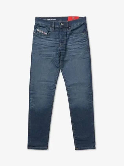 2019 D-Strukt-L Logo-Patch Slim Fit Jeans Blue - DIESEL - BALAAN 2