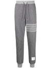 Flecked Knit Cotton Track Pants Grey - THOM BROWNE - BALAAN 2