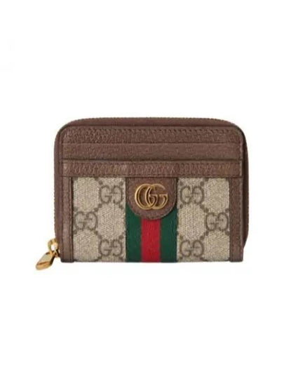 Ophidia GG Zipper Card Wallet Brown - GUCCI - BALAAN 2