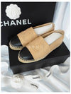 Lambskin Espadrilles Beige Black - CHANEL - BALAAN.