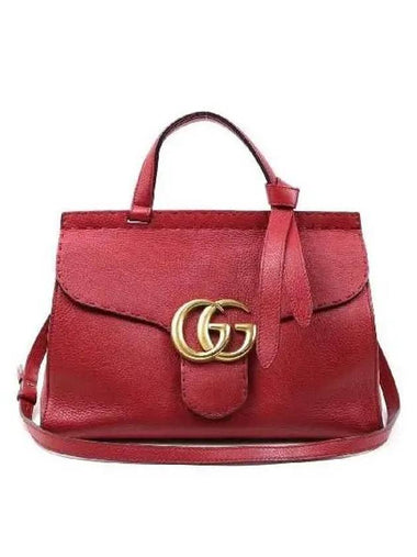 421890 2 WAY bag - GUCCI - BALAAN 1