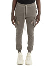 Mastodon Cargo Cotton Track Pants Dust Grey - RICK OWENS - BALAAN 1