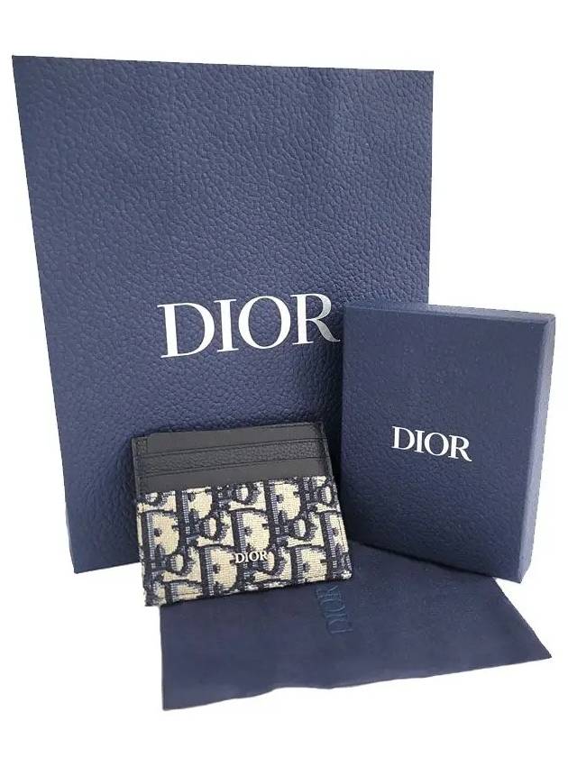 Oblique Jacquard Grained Leather Card Wallet Black - DIOR - BALAAN 2