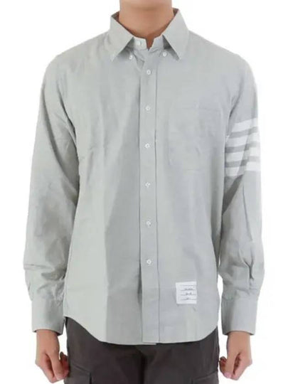 Men's Diagonal Solid Flannel Long Sleeve Shirt Grey - THOM BROWNE - BALAAN 2