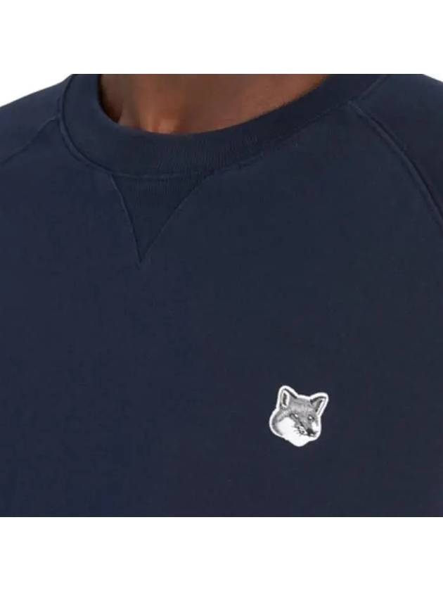 Grey Fox Head Patch Classic Sweatshirt Navy - MAISON KITSUNE - BALAAN 4