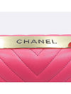 A92236 2 WAY bag - CHANEL - BALAAN 4