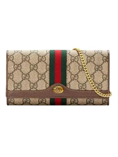 Ophidia GG Chain Cross Bag Beige Ebony Brown - GUCCI - BALAAN 1