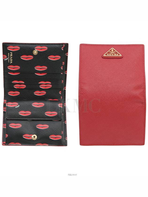 women s wallet - PRADA - BALAAN 7