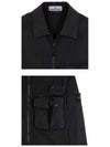 Garment Dyed Stretch Cotton Overshirt Black - STONE ISLAND - BALAAN 6