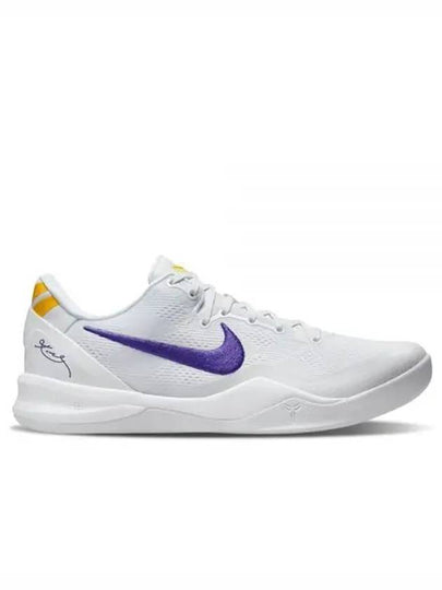 Kobe 8 Protro Lakers Home Low Top Sneakers Purple White - NIKE - BALAAN 2