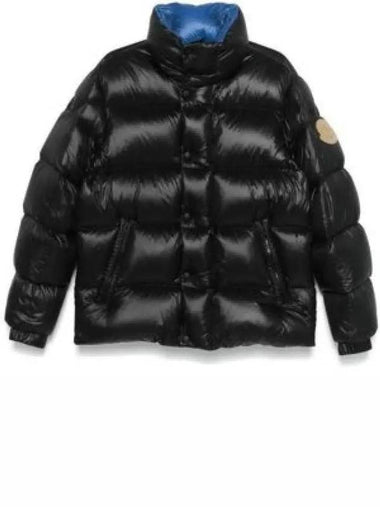 1A00188 595GJ 995 Derbox short down jacket 1342430 - MONCLER - BALAAN 1