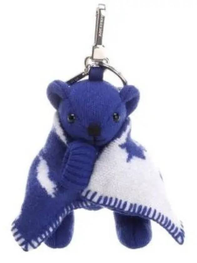 Blanket Thomas Bear Key Holder Blue - BURBERRY - BALAAN 2