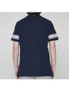 Men's RWB Stripe Cotton Polo Shirt Navy - THOM BROWNE - BALAAN 5