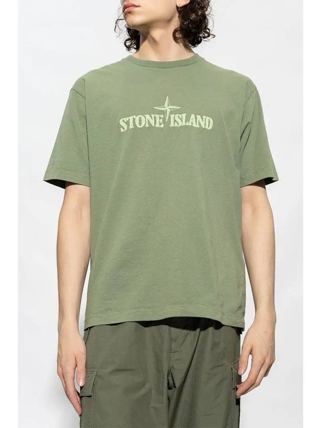 Stitches Two Embroidery Short Sleeve T-Shirt Sage Green - STONE ISLAND - BALAAN 4