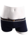 Armani Men's Drawstring Briefs 723 - EMPORIO ARMANI - BALAAN 4