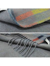 Muffler Artist Trackstripe M1A 150K N073 76 - PAUL SMITH - BALAAN 4