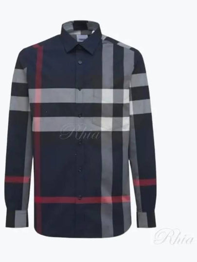 Check Motif Cotton Long Sleeve Shirt Navy - BURBERRY - BALAAN 2