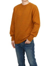 Howlin' of the Cool Men's Knit BIRTH OF THE COOL ORANGE DREAMS - HOWLIN' - BALAAN 4