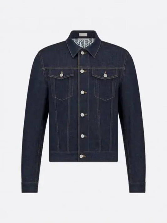 Oblique Raw Cotton Denim Jacket Blue - DIOR - BALAAN 2