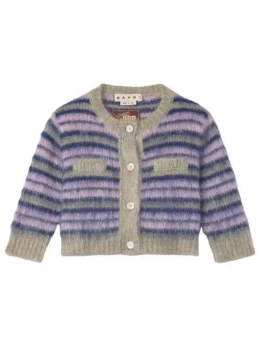 cardigan - MARNI - BALAAN 1