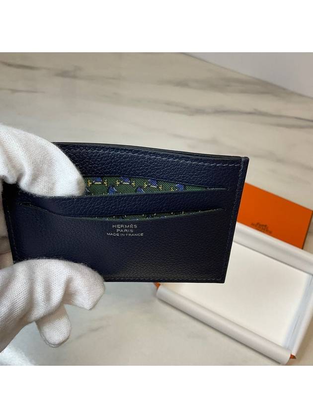 Citizen Twill Card Wallet Saphir - HERMES - BALAAN 5