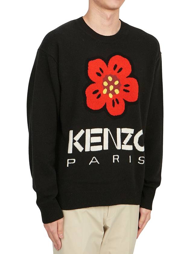 Men's Knit 5PU427 3LD 99J 236 - KENZO - BALAAN 3