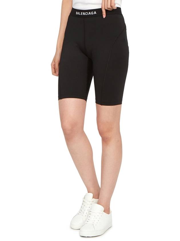 Athletic Cycling Shorts Black - BALENCIAGA - BALAAN 6