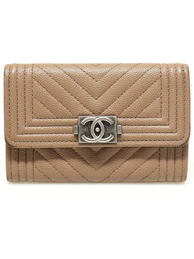 Chanel A80603 Beige Caviar Chevron Gold Plated Boy Flap Card Wallet 24th - CHANEL - BALAAN 1