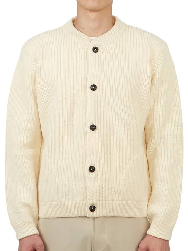 Skipper cardigan offwhite - ANDERSEN-ANDERSEN - BALAAN 2