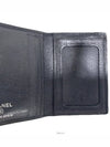 men card wallet - CHANEL - BALAAN 6