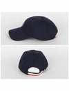 Gabardine Ball Cap Blue - MONCLER - BALAAN 4