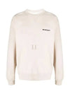 Mikis Embroidery Logo Sweatshirt Ecru - ISABEL MARANT - BALAAN 2