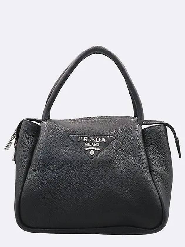 1BC145 Black Soft Vitello Dino Silver Logo Small Tote Bag Shoulder Strap 2WAY - PRADA - BALAAN 2