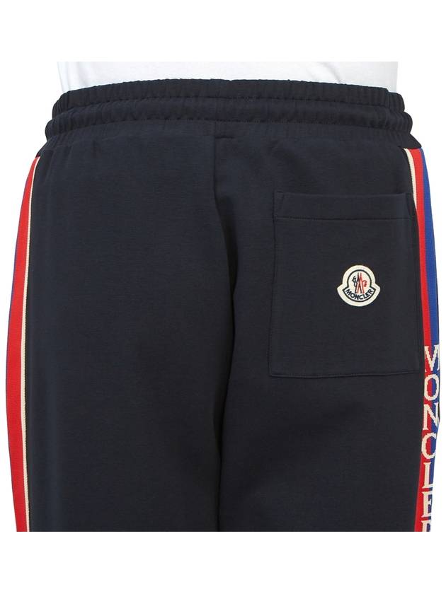 Logo Patch Track Pants Blue - MONCLER - BALAAN 9