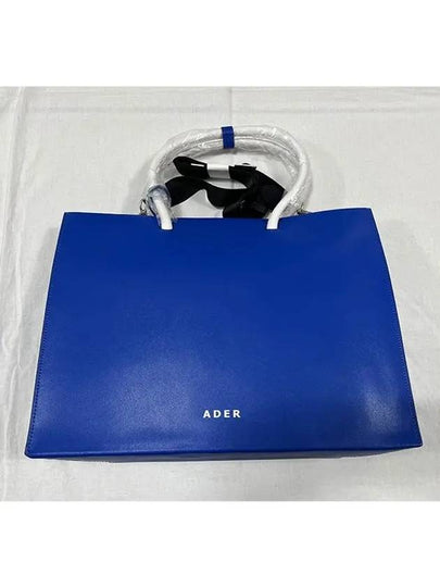 Wide Shopper Tote Bag Blue - ADER ERROR - BALAAN 2