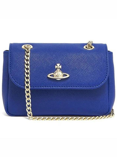 Logo Small Chain Cross Bag Blue - VIVIENNE WESTWOOD - BALAAN 2