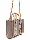 Woody Small Canvas Tote Bag Yellow Beige - CHLOE - BALAAN 4