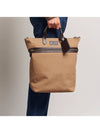 Logo Patch Tote Bag Brown - POLO RALPH LAUREN - BALAAN 3